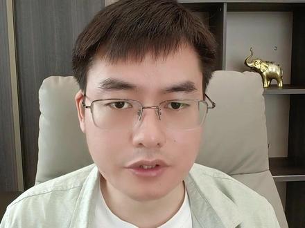 别再被华电辽能骗了!真正的算电协同只有这几家! 算电协同产业链13家核心上市公司!#股票 #算力 #电力 #算电协同