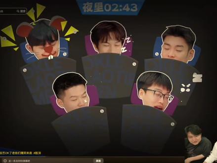 陈泽reaction《OK了老铁们》#陈泽综艺OK了老铁们 #陈泽 @陈泽-