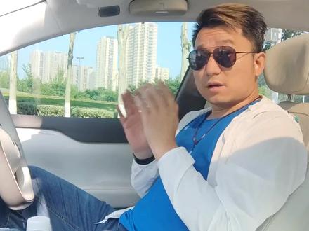 你被刹车点头困扰过么?#智能舒适刹停系统 #电车老友记 #刹车点头 #新能源领航计划 #抖音汽车嘉年华