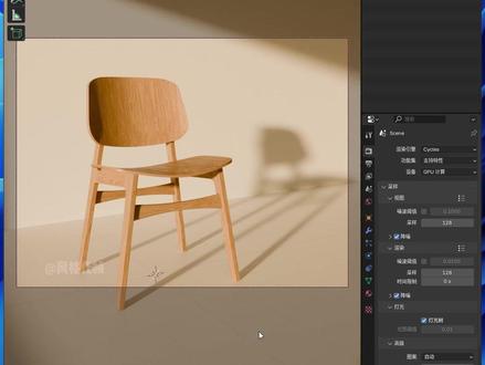 blender建模原理第19集 #blender教程