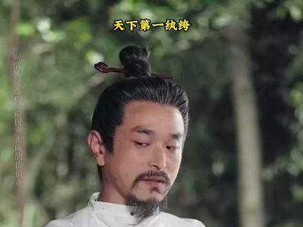 天下第一纨绔 纨绔皮下是阎罗 纨绔后续详细介绍
天下第一大纨绔短剧
纨绔皮下是阎罗 短剧
纨绔皮下是阎罗在哪看
纨绔皮下是阎罗更新时间
纨绔皮下是阎罗主演是谁
纨绔短剧
纨绔皮下是阎罗剧情介绍
纨绔皮下是阎罗苏羽
纨绔皮下是阎罗播出时间
雪中悍刀行第2季什么时候上映
纨绔皮下是阎罗
纨绔皮下是阎罗女主是谁
纨绔皮下是阎罗精彩片段
纨绔皮下是阎罗好看吗
纨绔皮下是阎罗男主介绍
镇北侯之子苏羽比武招亲片段
镇北侯之子苏羽短剧
《纨绔》
11月29日上映的短剧
纨绔皮下是阎罗怪侠一枝梅
表面纨绔实际纯爱的短剧
纨绔中的纨
纨绔子弟真的是纨绔吗
网剧纨绔
纨绔短剧有预告吗
短剧古代纨绔其实是状元
纨绔大概内容
纨绔讲的什么剧情
纨绔子弟 短剧
天下第一大纨绔苏羽比武后续
纨绔皮下是阎罗山寨后续
纨绔皮下是阎罗比武后续
我真只是个纨绔比武后续
镇北侯府苏羽后续
大魏世子卫渊赌局后续汪家收账
大魏世子卫渊灌粪水问责后续
纨绔皮下是阎罗酒楼后续
镇北侯之子苏羽陛下后续
纨绔皮下是阎罗公主绑架后续
苏羽打飞王子后续
我真只是个纨绔打苏宗耀后续
天下第一后续剧情
天下第一后续是什么
纨绔皮下是阎罗受封大将军
苏羽与蛮夷之战
天下第一大纨绔短剧
天下第一纨绔和大武第一纨绔
天下第一纨绔
纨绔皮下是阎罗剧情介绍
短剧天下第一柳如烟
短剧你装纨绔我装瞎看谁能演
天下第一大纨绔苏羽
天下第一大纨绔短剧苏羽
镇北侯之子苏羽比武招亲片段
京城第一纨绔手段惊呆女帝短剧
纨绔世子参加公主招亲大会
短剧《大武第一纨绔》
天下第一大纨绔短剧在哪看
天下第一纨绔公子小说
短剧纨绔系列
北凉第一纨绔徐凤年
大武第一纨绔短剧
天下第一大纨绔苏羽救公主
纨绔皮下是阎罗
天下第一大纨绔
纨绔皮下是阎罗比武后续
纨绔皮下是阎罗苏羽比武后续
天下第一大纨绔苏羽比武后续
纨绔皮下是阎罗一枝梅后续
纨绔皮下是阎罗群龙寨后续
纨绔皮下是阎罗打飞蛮夷后续
世子无双卫渊铲除汪家后续
镇北侯府苏羽后续
京都第一纨绔80万黄金后续
纨绔皮下阎罗苏羽结婚后续
纨绔皮下是阎罗酒楼重逢后续
纨绔在线观看
纨绔皮下是阎罗
纨绔皮下是阎罗比武招亲
镇北侯之子苏羽一枝梅故事
《纨绔》
#纨绔皮下是阎罗短剧#纨绔皮下是阎罗#纨绔皮下是阎罗短剧#纨绔皮下是阎罗后续#好剧推荐