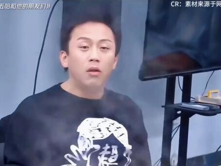 邓超模仿到了陈赫的精髓#邓超#陈赫#哈哈哈哈哈