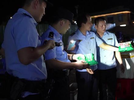 烧烤摊点!查!严查涉及民生领域违法犯罪行为