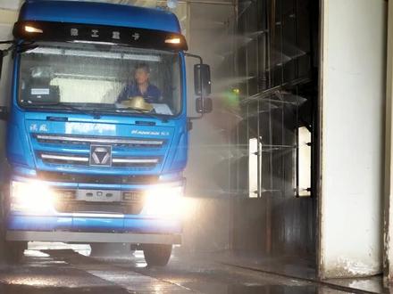 漢風G5生产过程揭秘(二)