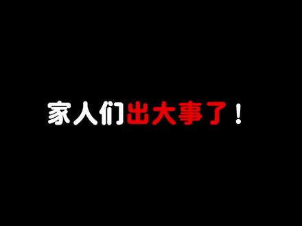 所有摩羯座股东们集合😘#原创音乐 #摩羯座 #星座歌曲