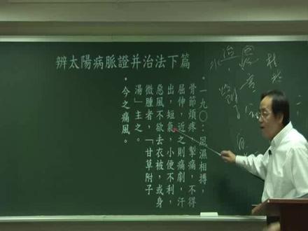 尿酸高不高,喝两口火锅汤就知道,倪大师详解对症的汤药