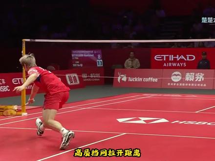 石宇奇拉吊突击超流畅,两局轻松战胜昆拉武特 #羽毛球 #石宇奇 #昆拉武特