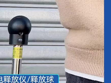 #人体静电消除器 #加油机配件 #消除人体静电 加油站人体消除静电器 化工厂消除静电器 接地释放人体静电器
