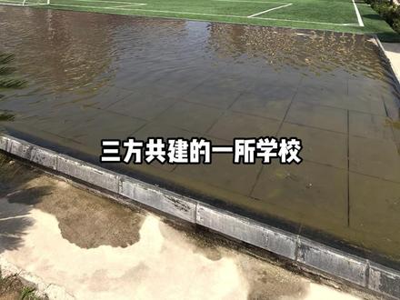 石家庄云德高中,跟二中关系到底是怎么回事? 云德作为石家庄二中联合体,在今年石家庄高中梯队如何定位?#石家庄云德高中 #石家庄二中 #石家庄中考