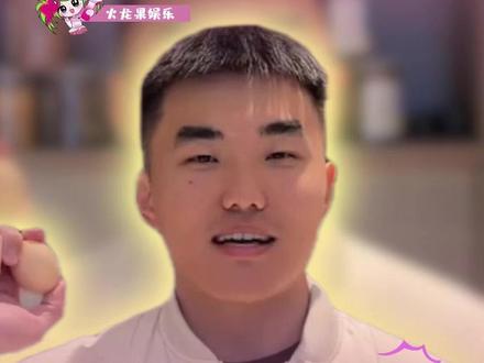 #蛋神要来佛山汽水音乐节煮鸡蛋了 #爱吃蛋 #鸡蛋 #爱吃蛋首次露面接受采访#蛋神横空出世 爱吃蛋应该是史上塌房最快的博主