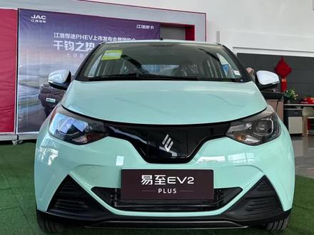 江铃EV2你心动了吗#江铃集团新能源 #易至汽车 #让美好易至