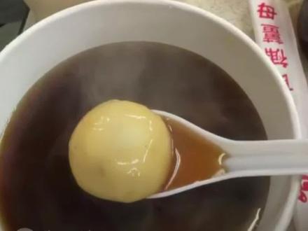 IG频道10w粉直播#炎亚纶
真的又快又短!