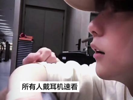 健身原来是这样健的 #政瞳 #孙政 #吕思瞳