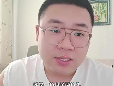 OBS吸附?头都被打歪了 #三角洲 #三角洲行动 #OBS吸附