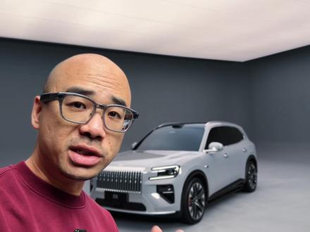 极氪8X看了,规格很高,跟9X定位差异很大 极氪8X官方定位是高性能旗舰,前后双电机最大功率898马力,太夸张了……还有个280马力的2.0T发动机……(这俩数不要直接加,没意义)
咱们这次看看外观的看点,再讲讲官方已经透露的参数。账面上就如此猛的8系,我还是第一次见……
#极氪8X #极氪8X新色发布 #极氪8X实车亮相