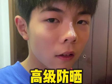 塌鼻子的补救方法#初中生 #防晒#整容