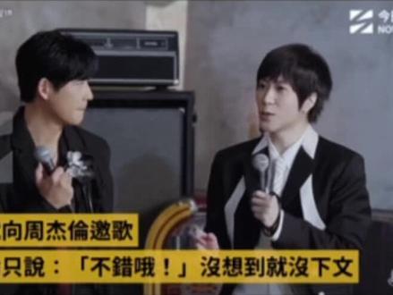 我还是希望F4能整整齐齐的