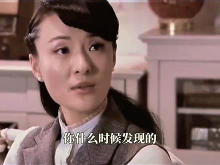 王八看绿豆对眼了#影视分享#万万没想到#抖音看电视剧#渗透#观影报告