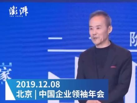 王石回应整形传闻:称自己的下巴吸引女孩子,整哪儿也不会整下巴