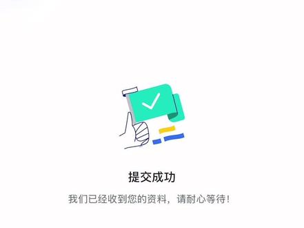 #极狐 #极狐T1 #极狐ota #极狐行车记录仪 极狐T1行车记录仪来了,车机系统ota 公测开始,本次也会升级壁纸更换功能!