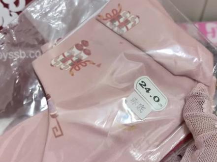 这下baby的仓库怕是又干净了3分吧
福袋开笑了
Baby福袋开箱
Baby新年福袋
#lo裙安利 #lo娘 #lolita #开箱 #lolita开箱