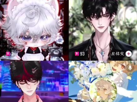 铭安老师真的很有占有欲啊你说是吧小song@𝑅.Song @𝑅.铭安 @𝑅.取悦 @𝑅.雪音 #rsong#r铭安#r取悦#r雪音
