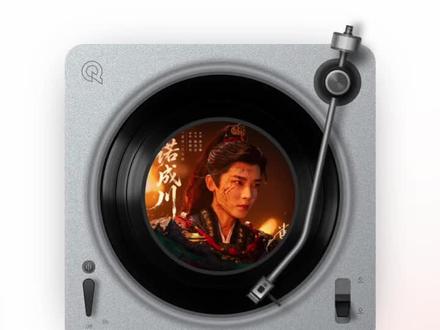 雀骨ost燃爆了!
#侯明昊#侯明昊雀骨#侯明昊一诺成川