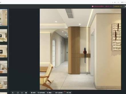 酷家乐顶墙一体线性灯我们怎么制作,可改颜色与亮度#酷家乐 #酷家乐教学 #线性灯 #酷家乐学习中心 #衡阳设计师