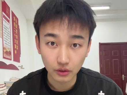 恋爱焚决体面版来了 #恋爱教程 #谈恋爱 #网吧 #恋爱 @田成仁