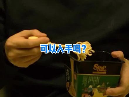 广汽传祺影豹可以入手吗?#汽车知识 #选车 #传祺影豹 #用车知识