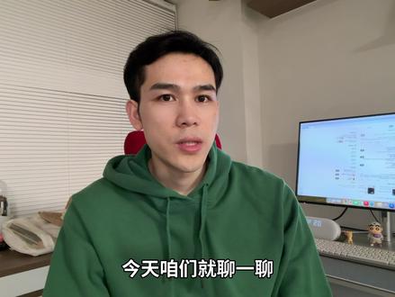 新加坡OCBC银行零管理费,在家就能开 #新加坡华侨银行开户 #新加坡华侨银行 #新加坡银行开户 #新加坡银行 #美股
