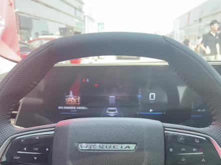 如何翻折电动后视镜呢#启辰大VDDi超混动 #抖音汽车 #汽车知识