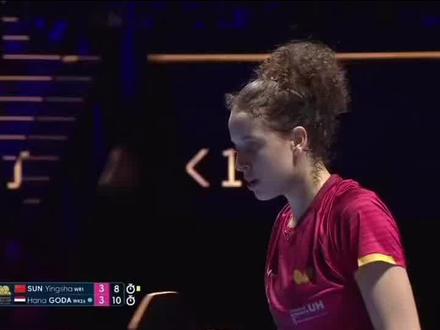 孙颖莎VS汉娜高达 鏖战七局逆转晋级,回顾孙颖,莎决胜局8-10落后如何力挽狂澜,再次上演什么叫莎局的赛点才是赛点。孙颖莎4比3战胜汉娜高达,汉娜高达逼出最强孙颖莎。 #孙颖莎4比3汉娜高达 #汉娜高达逼出最强孙颖莎 #孙颖莎晋级世界杯四强 #2026澳门乒乓球世界杯 #孙颖莎决胜局力挽狂澜