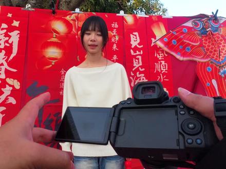 桂平新年预制照摆摊来咯!给自己来一组新年照片吧 看看我是怎么给我的模特小姐姐沟通拍照的,包修图出片哟!
#新年照片 #摆摊拍照 #约拍 #桂平市