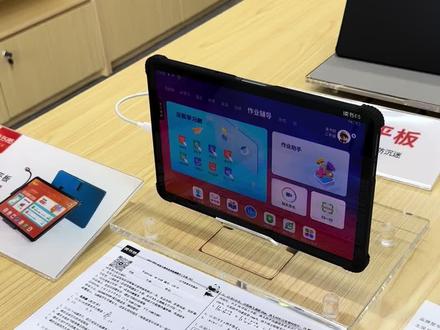 读书郎学习机的暑假作业一键批改,错题原题讲解分析功能演示#读书郎作业批改#暑假作业#原题解析