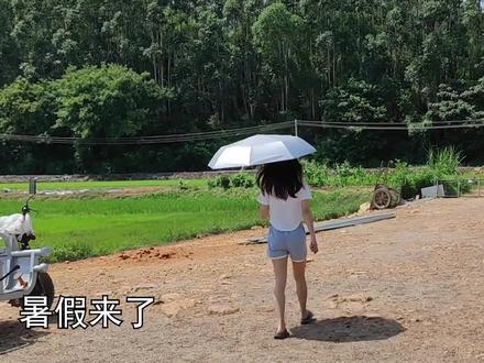 天气太热了,我给表妹造了一把水枪 #DIY #水枪 #手工