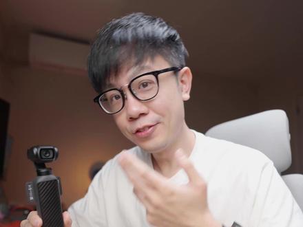 Pocket4!“C”键你会设置吗? 别再把 Pocket 4 当普通相机用啦!今天教你把专属 C 键用到极致,双击秒切「冷白皮人像」与「胶片 Vlog」双模式。配合手势追踪和主角锁定,彻底榨干这台神机!#pocket4 #pocket3
