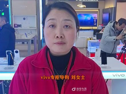 #手机或迎涨价潮 受半导体影响 手机或迎涨价潮,风芒新闻记者实探长沙手机大卖场,部分手机机型涨价200-300元,千元价位手机未来或将退出消费市场 #社会新闻 #手机 #手机涨价 #