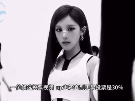 我不行了MCD你也停播吧@宋雨琦_i-dle @i-dle @赵美延_i-dle @Minnie_i-dle #IDLE#MCD