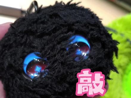 遇见一个非常熟悉的可爱小玩意儿,忍不住想分享给你们看这东西,从我印象里这小东西溢价差不多一倍了~有女朋友的或者有女儿的都有概率被这东西割一把#新奇特玩具 #一般人不告诉他