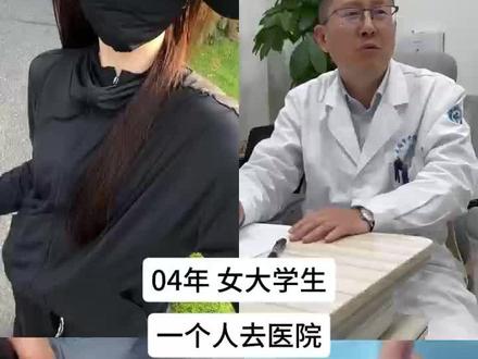 欢迎收看04年女大学生,来无锡看白癜风的一天vlog。周正兵主任真的是有医德的好医生,为我制定了专属治疗方案,非常专业也很有耐心。虽然得了白癜风,幸运的是遇到了好医生,希望自己可以快点康复
#无锡看白癜风 #无锡同城 #大学生看病vlog #分享生活 #周正兵主任
