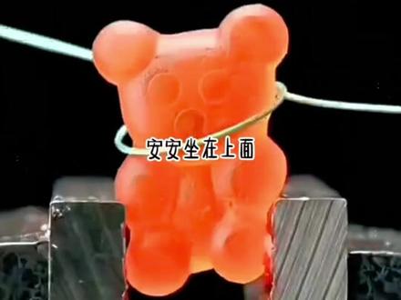 矢口乎:青舟嫌疑#文荒推荐 #小说推荐 #悬疑 #惊悚
