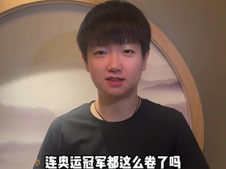 明星下半身被路人镜头公开处刑,赵露思被爆改小土豆,黄晓明五五分,景甜秒变东北大妞#赵露思 #黄晓明 #景甜 #影娱热点团 #内容启发搜索