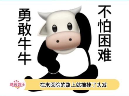 希望原PO早日康复,多一点时间来体会这些爱