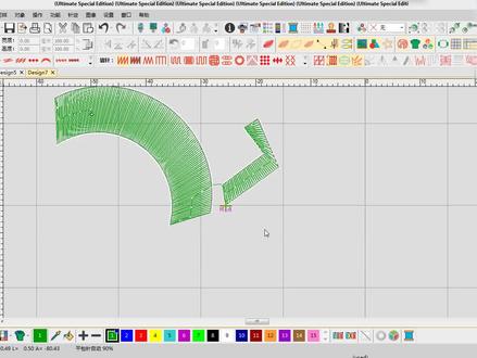 威尔克姆4.2视频教程323集