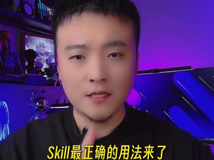 Skills最正确的用法来了 一句话把 Github 上的神级开源项目变成你的专属工具!
#Github #AI工具 #Skills #黑科技 #生产力工具