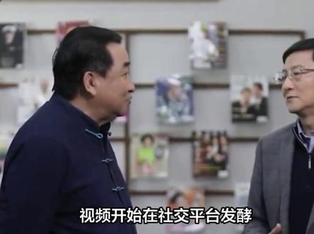 姜昆不忍了!公开回应美国豪宅过圣诞真相,暴露一个小圈子的恶俗