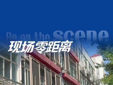 圣元环保投资巨亏81%已报警!每经记者实探涉事私募深博信投,注册地是考场,办公地无标识,相关人士称不方便接电话,也不是时候