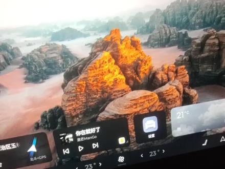 关于瑞虎8l跑偏问题的情况以及如何处理#瑞虎8l #跑偏了