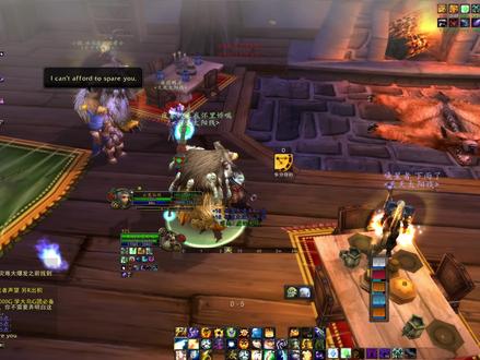 80牧师戒律牧天赋雕文 #魔兽世界怀旧服 #魔兽世界 #巫妖王之怒